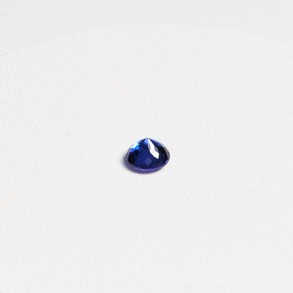 Round Tanzanite Loose Stone · 8.05ct